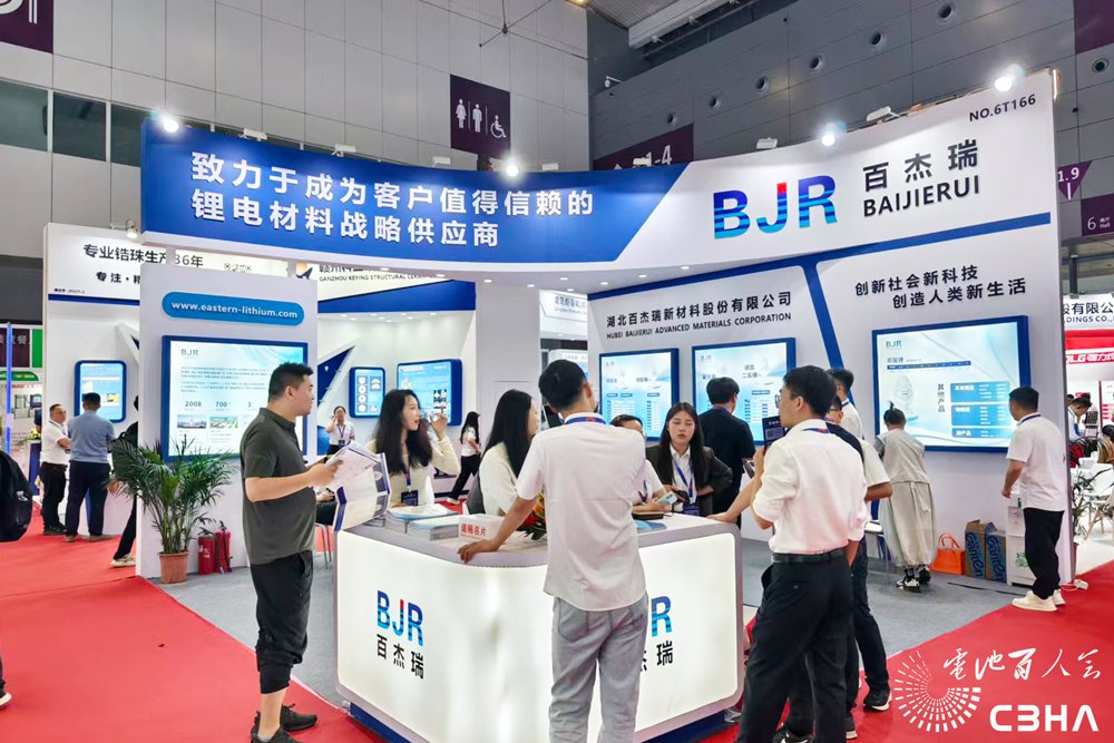 百杰瑞,锂盐,碳酸锂 百杰瑞,锂盐,碳酸锂