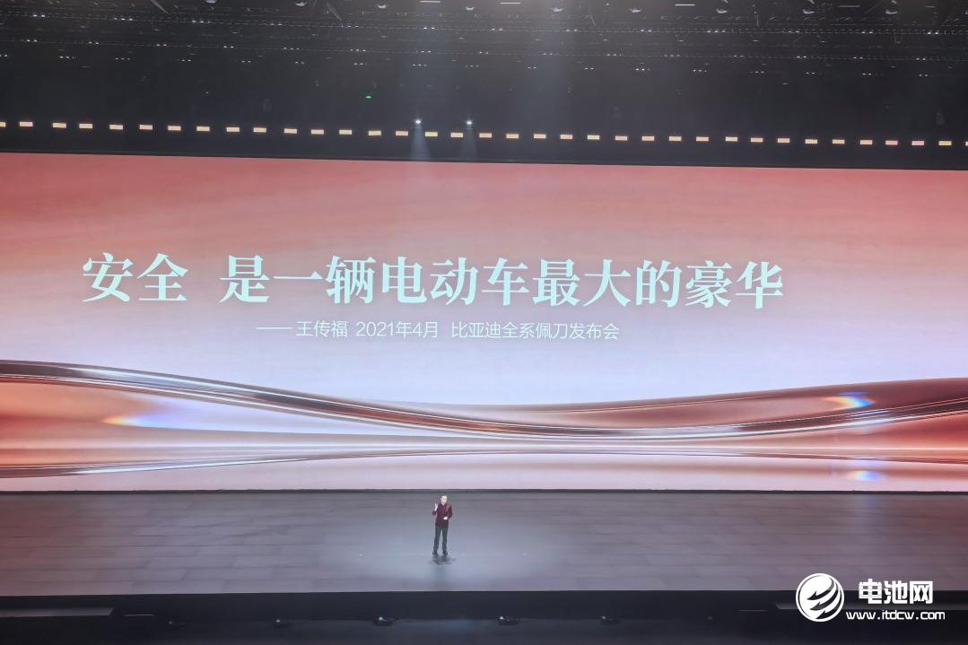 腾势N9闪充版 腾势N9闪充版