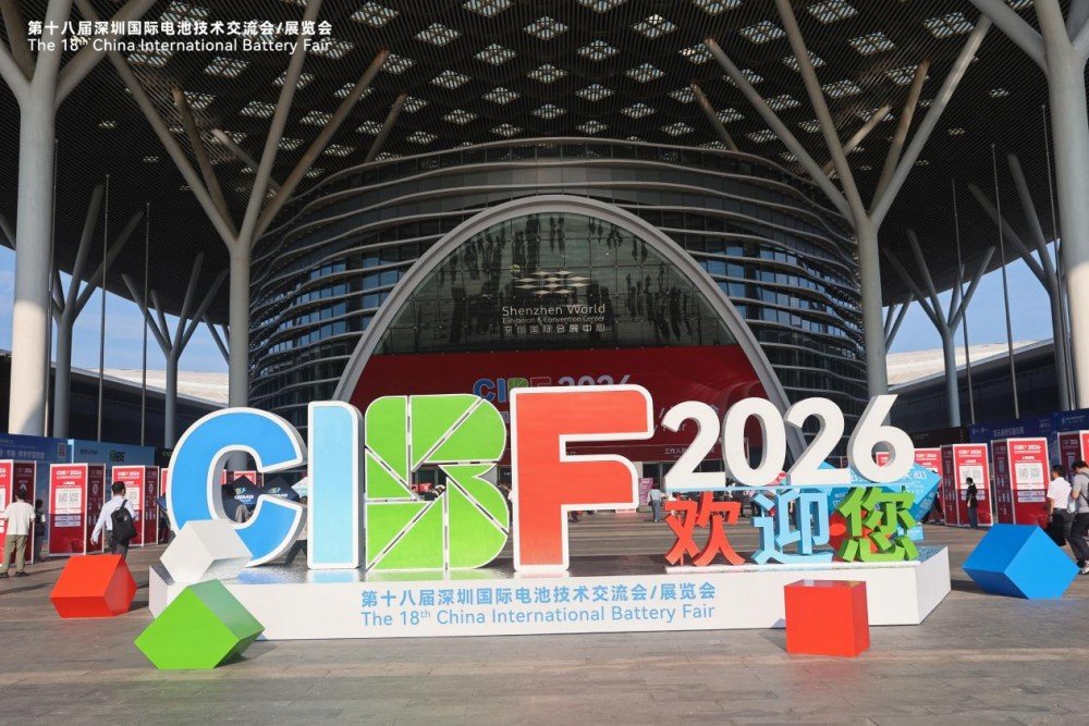 CIBF 2026丨亨通铜箔：以极致抗拉与延伸性能，定义锂电铜箔新标杆