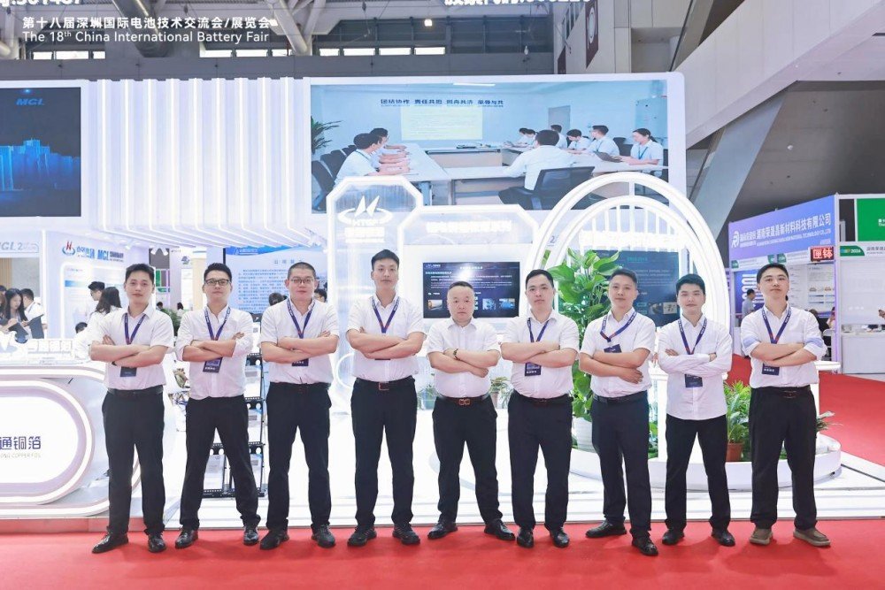 CIBF 2026丨亨通铜箔：以极致抗拉与延伸性能，定义锂电铜箔新标杆