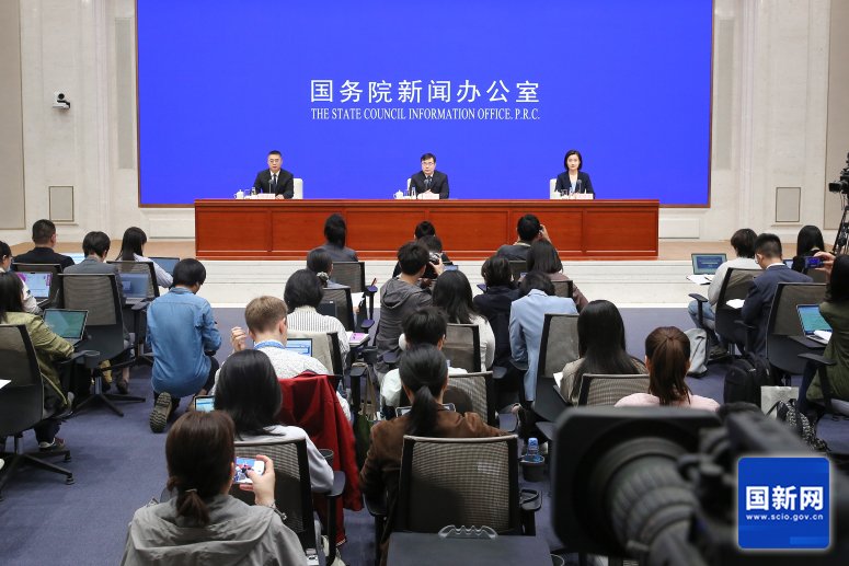 图片来源:国务院新闻办 图片来源:国务院新闻办