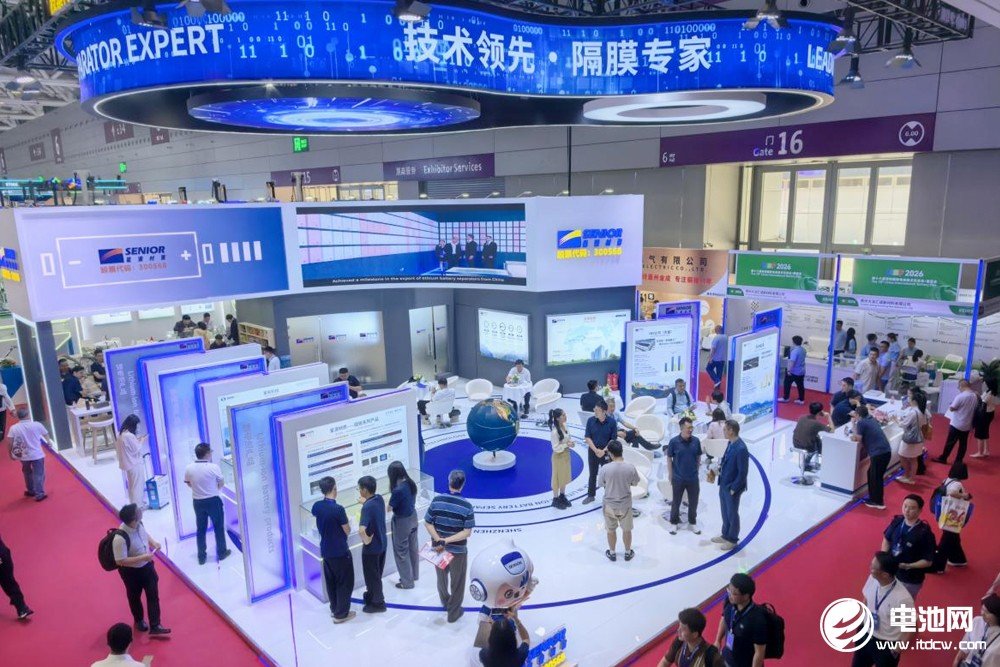 星源材质卡位固态电池赛道再出新品 海外业务持续贡献正向利润 星源材质卡位固态电池赛道再出新品 海外业务持续贡献正向利润