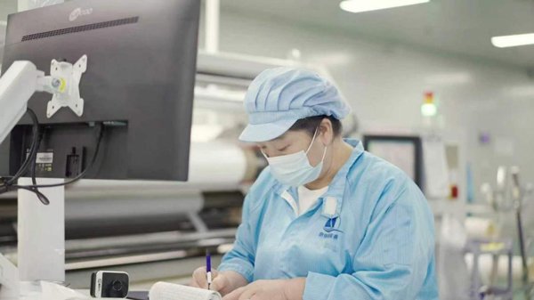 惠强新材产线图 惠强新材产线图
