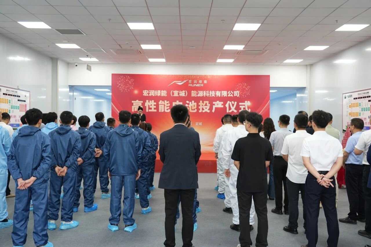 图/宏润建设 图/宏润建设