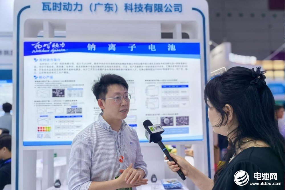 瓦时动力（广东）科技有限公司董事长肖必威