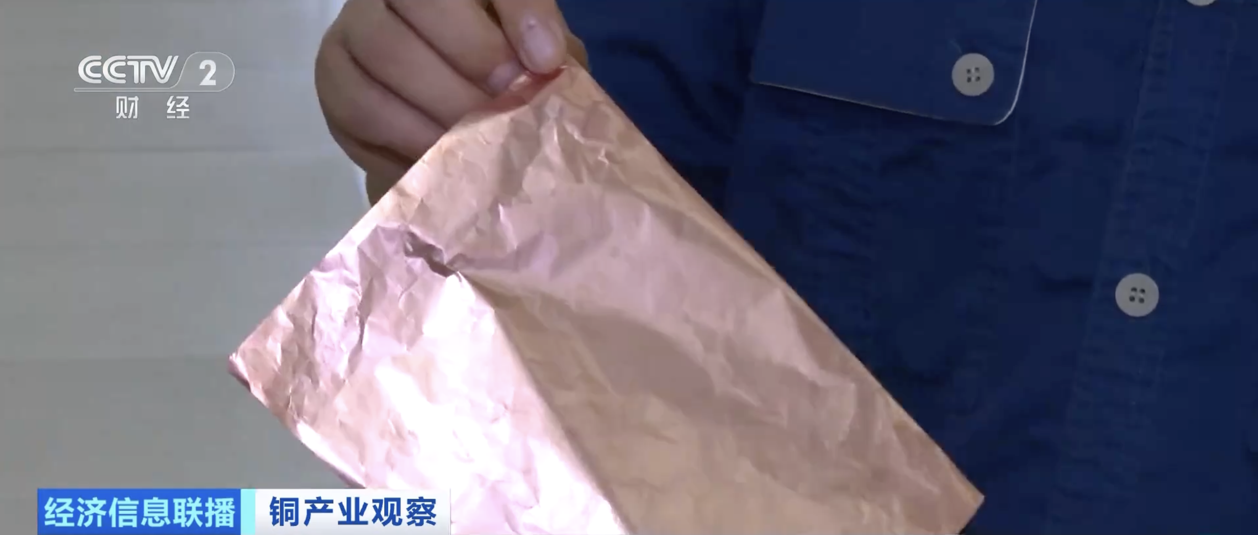 “订单已排到2027年下半年”!新能源这一产品爆单了 “订单已排到2027年下半年”!新能源这一产品爆单了