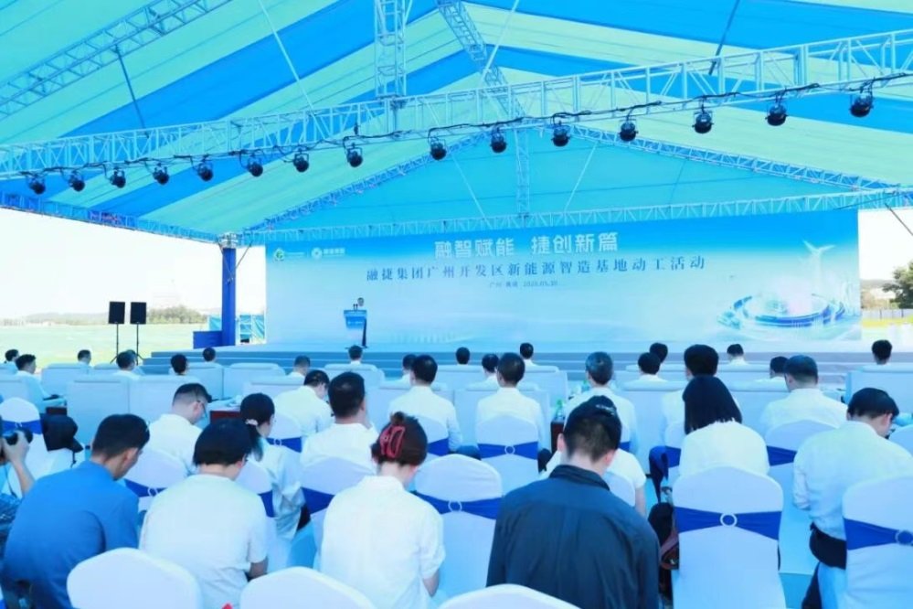 图片来源:广州黄埔发布 图片来源:广州黄埔发布