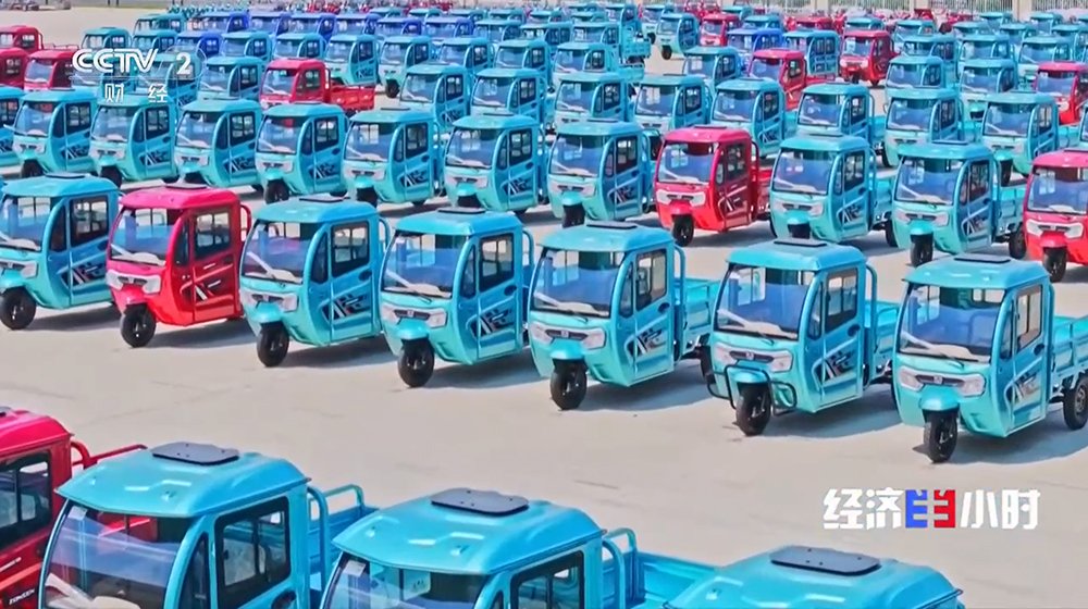 电动三轮车 电动三轮车