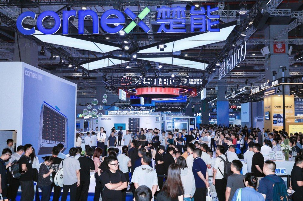 楚能新能源