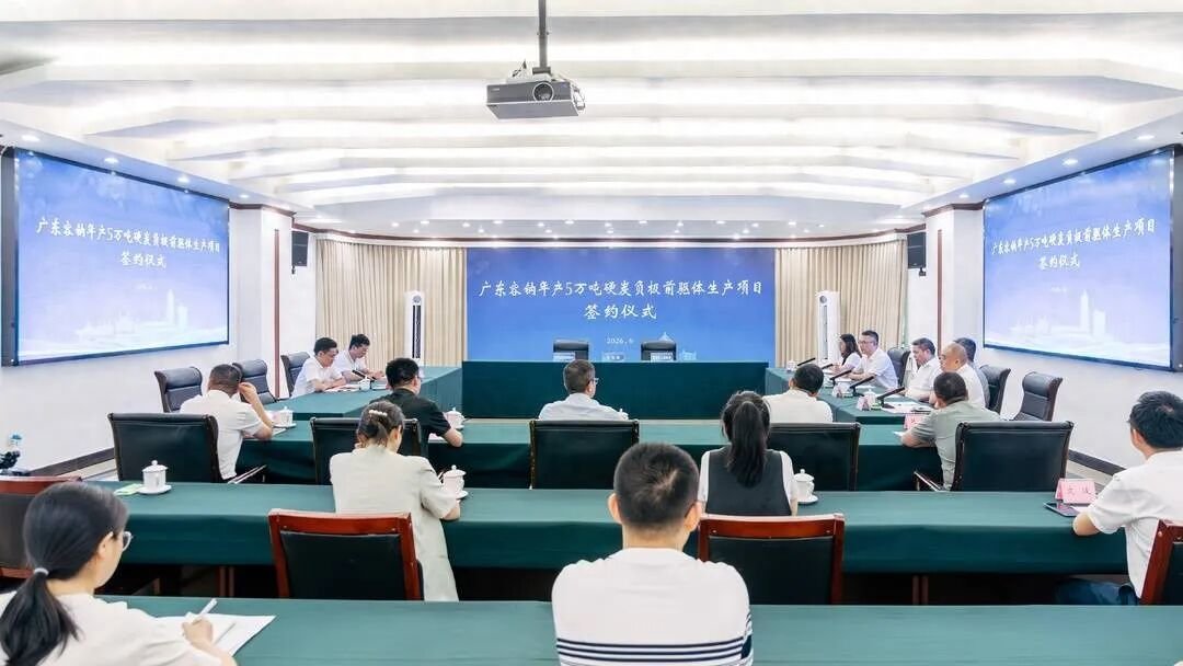 图/冰晶传媒