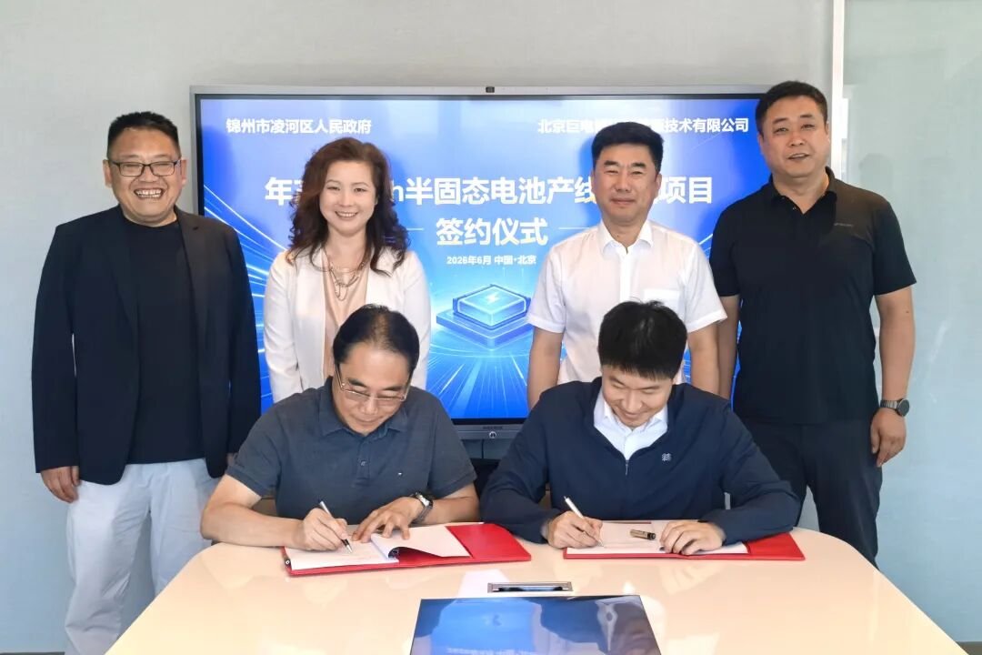图/凌河发布