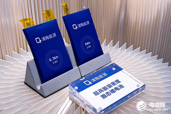 固态电池,锂电池,新能源 固态电池,锂电池,新能源
