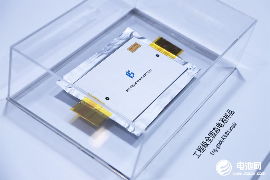 固态电池,锂电池,新能源 固态电池,锂电池,新能源