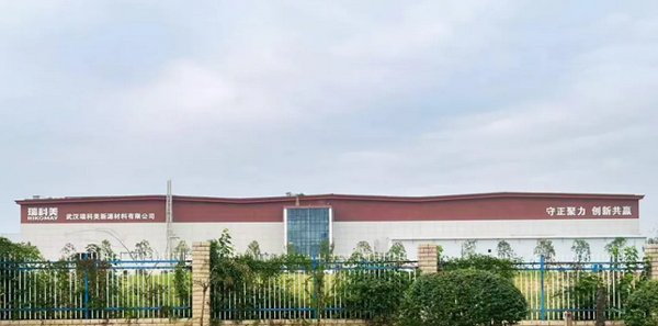 图片来源：温州国资