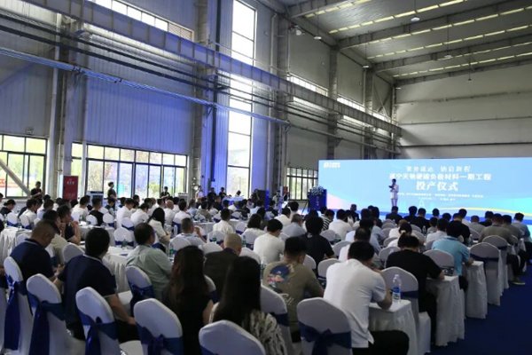 遂宁经济技术开发区 遂宁经济技术开发区