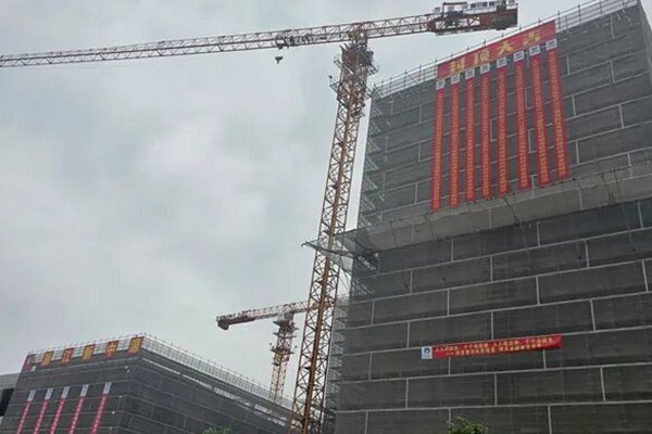 图片来源:宁波湾区集团 图片来源:宁波湾区集团