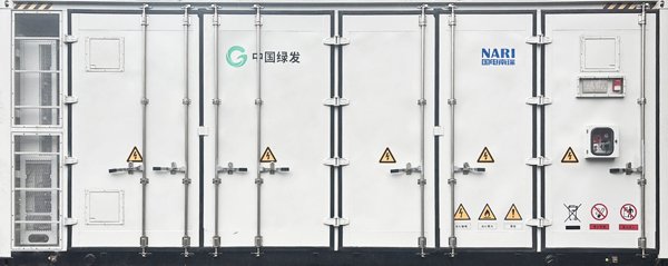 中国绿发5MW级全碳型超级电容功率舱 图/中国绿发 中国绿发5MW级全碳型超级电容功率舱 图/中国绿发