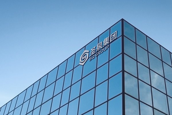 募资25亿元!这一上市公司拟在山东济南投建硅基负极材料项目