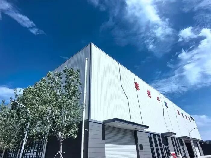 圖/濟南高新控股集團