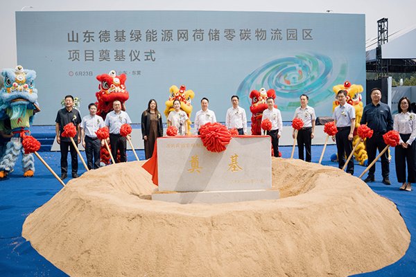 图片来源：华为中国数字能源业务