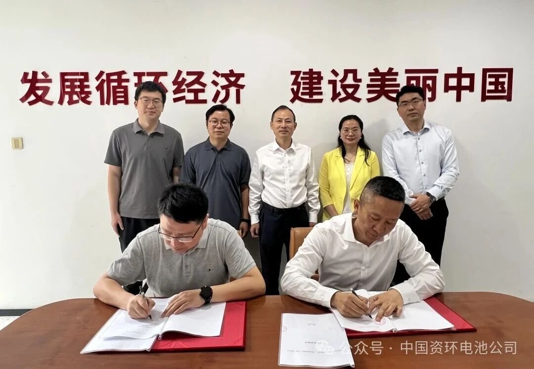 图片来源：资环电池