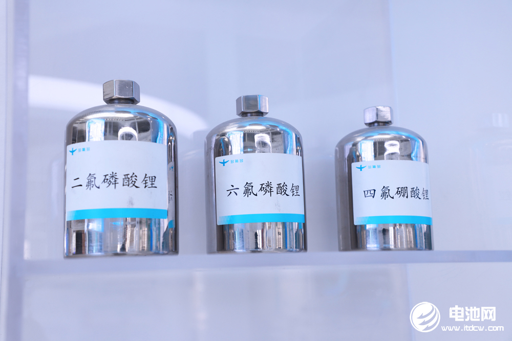 六氟磷酸锂