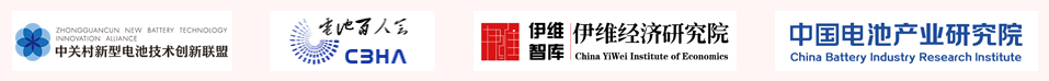 智库支持 智库支持