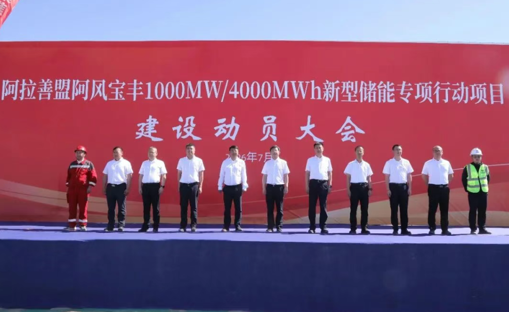 图/额济纳旗融媒体中心