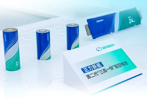 图片来源：正力新能