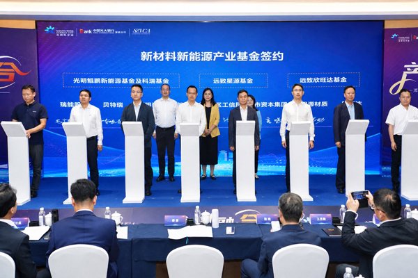 图/贝特瑞 图/贝特瑞