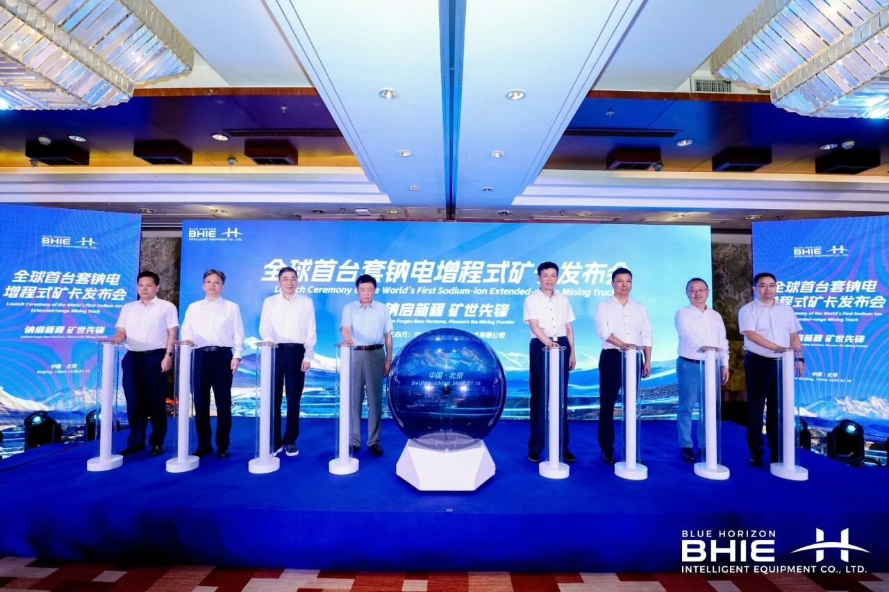 图片来源：希倍动力