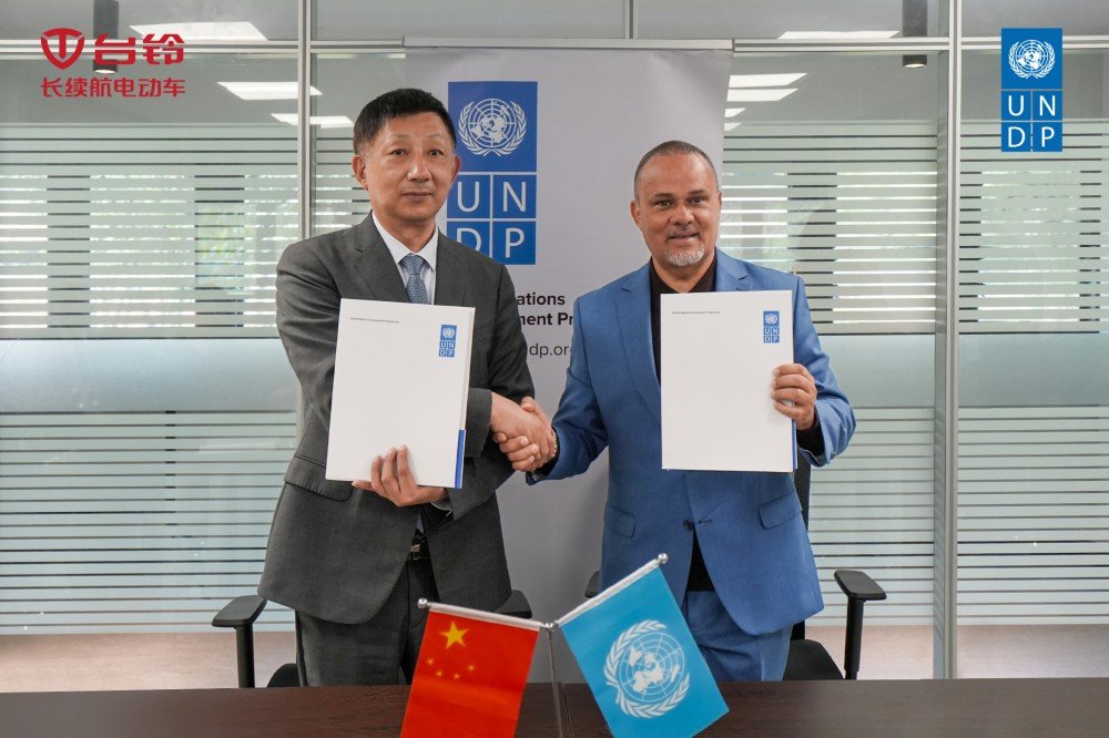台铃科技携手联合国开发计划署共建全球绿色出行新生态