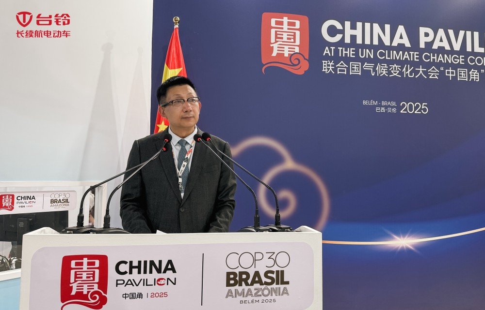 台铃科技携手联合国开发计划署共建全球绿色出行新生态 台铃科技携手联合国开发计划署共建全球绿色出行新生态