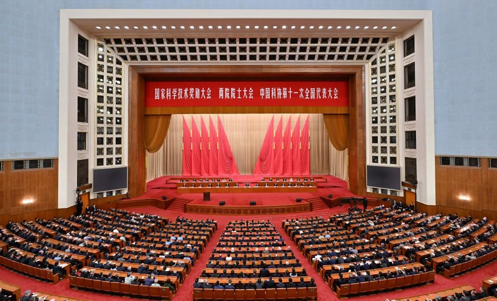 比亚迪五项成果荣获国家科学技术奖