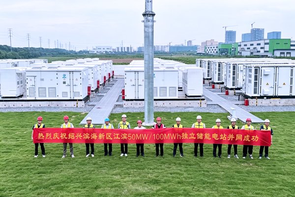 图片来源:滨控集团 图片来源:滨控集团