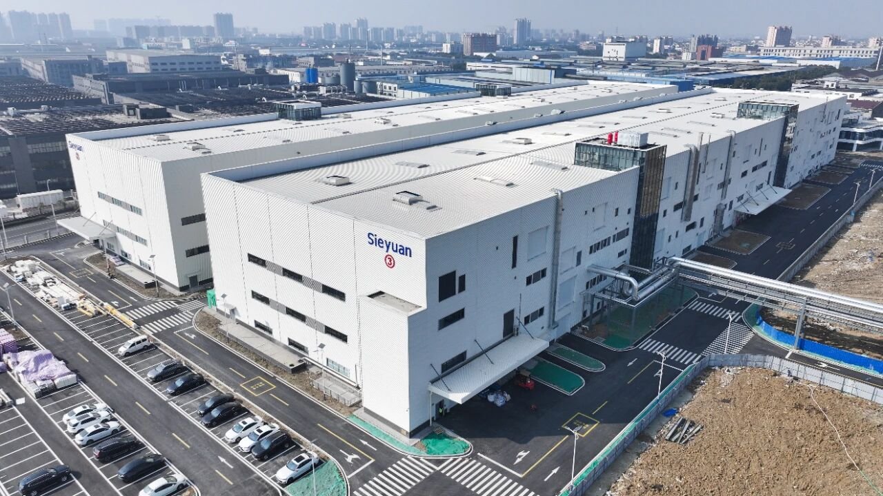 图/江苏思源新能源科技有限公司 图/江苏思源新能源科技有限公司