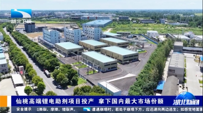图片来源:湖北卫视 图片来源:湖北卫视