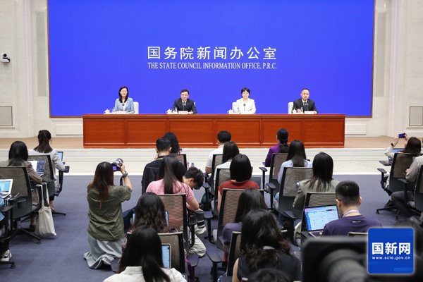 国新办发布会划重点:第二代刀片电池等多项重大技术取得突破性进展!