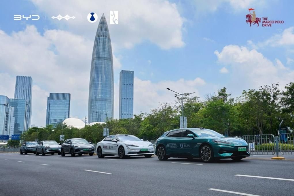 以新能源绿色科技重走千年丝绸之路！马可波罗新丝路深圳圆满收官