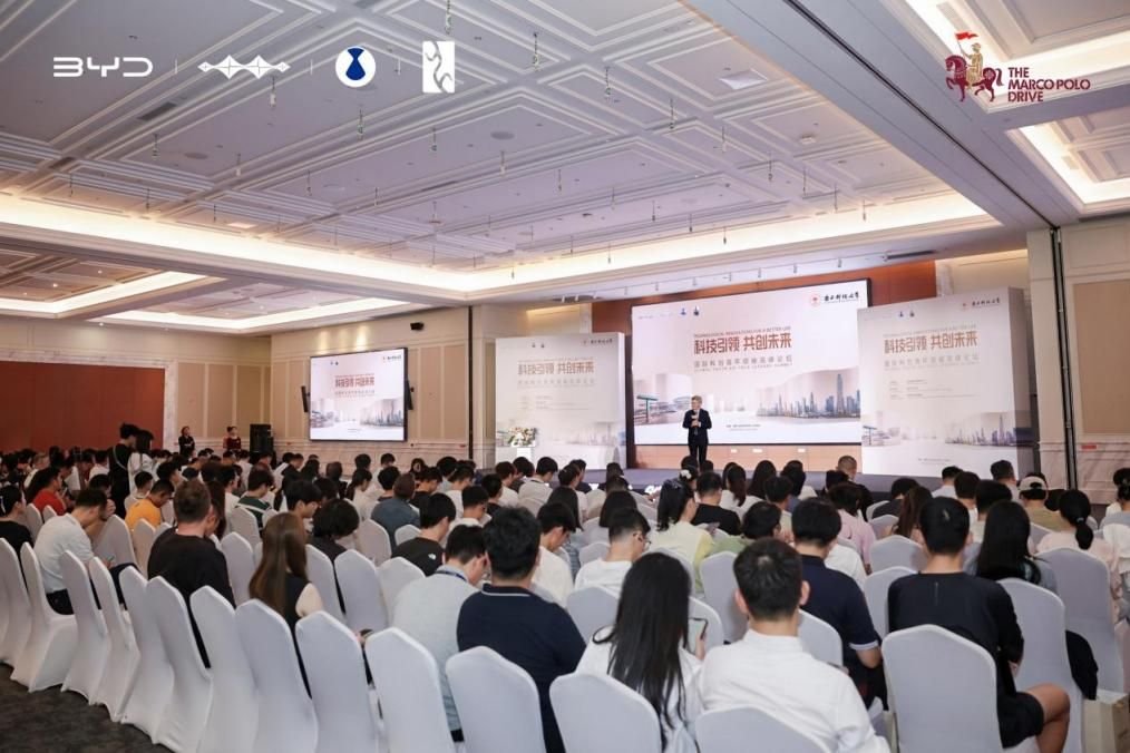 以新能源绿色科技重走千年丝绸之路！马可波罗新丝路深圳圆满收官