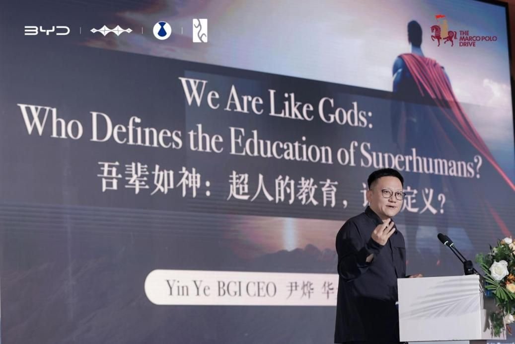 以新能源绿色科技重走千年丝绸之路！马可波罗新丝路深圳圆满收官