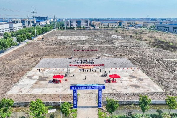 图片来源：靖江发布