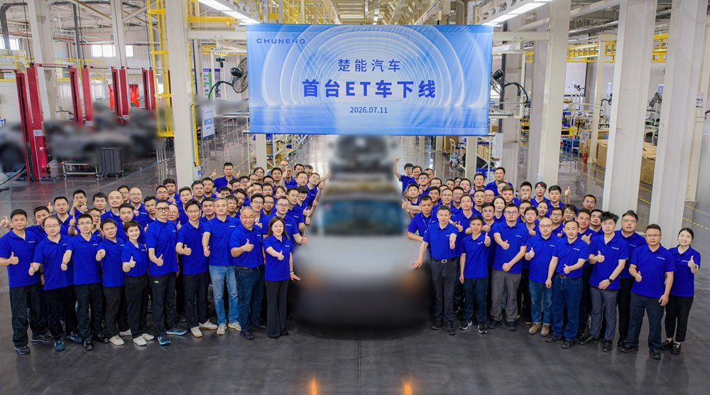 从电池到整车，楚能汽车凭什么杀出重围？