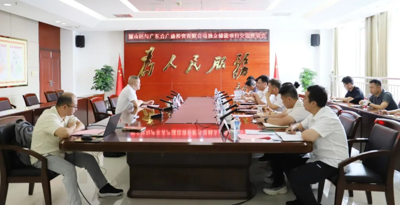 图片来源：桂林雁山发布