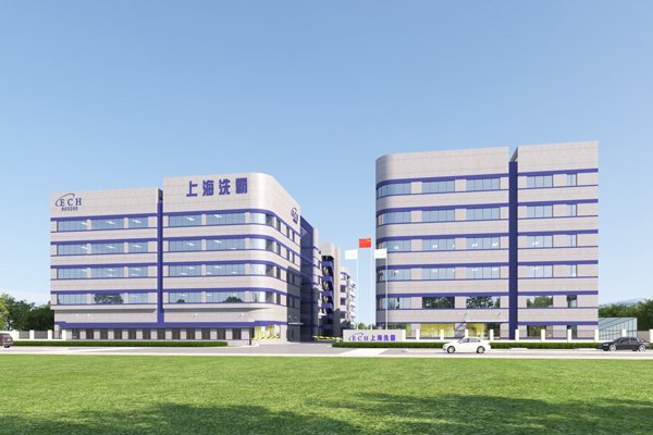 坐标浙江丽水！上海洗霸拟投建固液混合电芯及固态电解质项目
