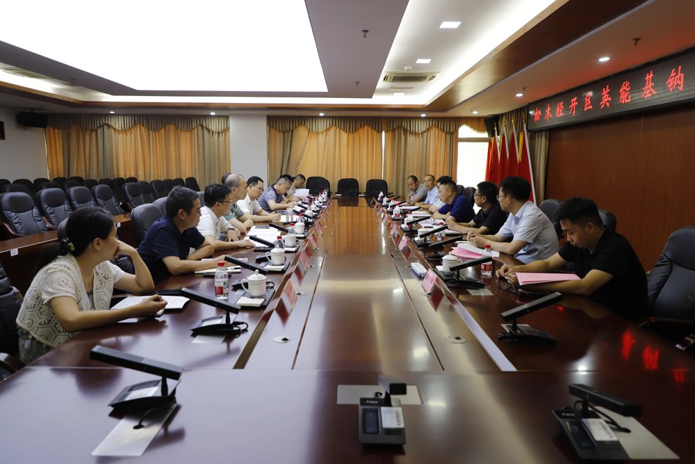 图片来源：松木经开区