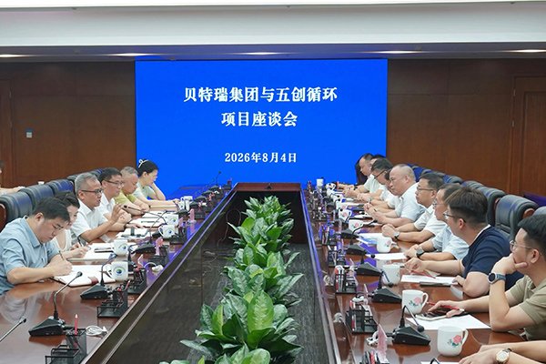 图片来源:宁乡发布 图片来源:宁乡发布