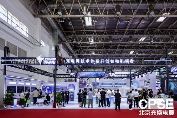 特来电,充电网,充电桩 特来电,充电网,充电桩