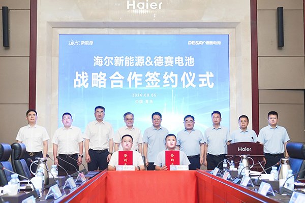 图片来源:湖南德赛电池 图片来源:湖南德赛电池