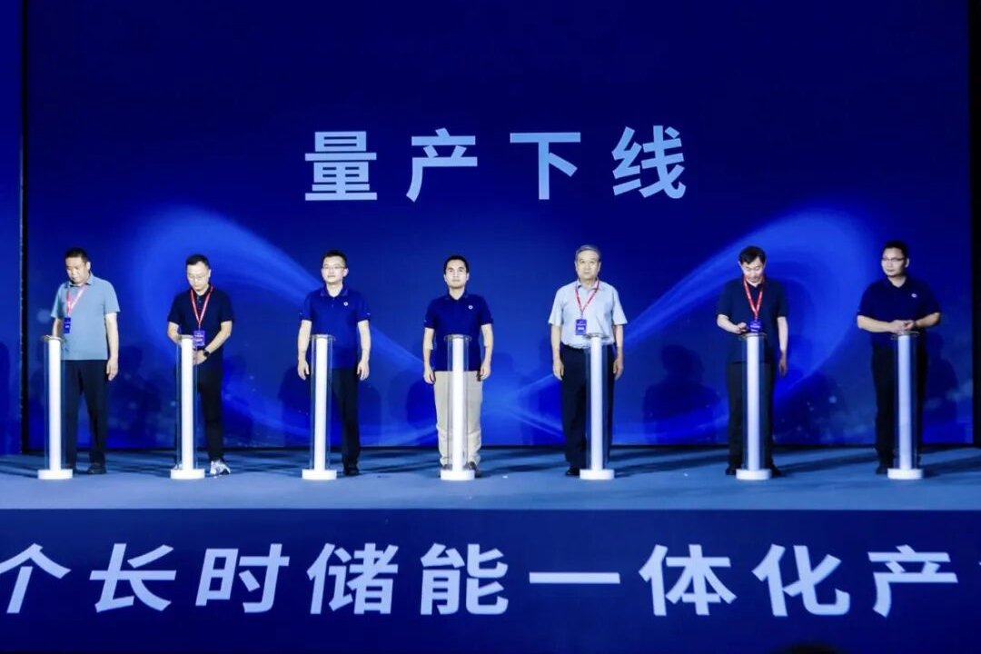 图/海辰储能 图/海辰储能